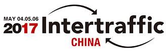 2017上海国际交通工程、智能交通技术与设备展览会