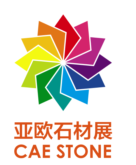 2017第二届中国(新疆)亚欧国际石材博览会