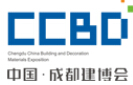 2018第18届成都建筑及装饰材料博览会