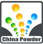 2018中国(上海)国际工业粉尘防爆与安全防护技术展览会