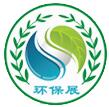 2017防风、抑尘技术及设备展览会