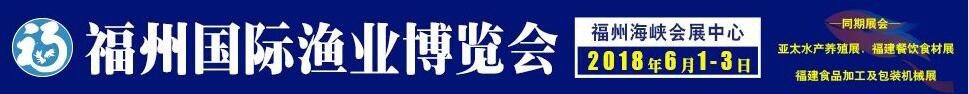 2018ʮ츣ݹҵ