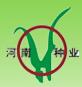 2018河南省夏季种子信息交流暨产品展览会