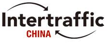 2019上海国际交通工程技术与设施展览会