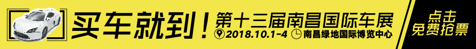2018ʮϲչ׽Դ.չ