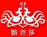 2021中国婚博会