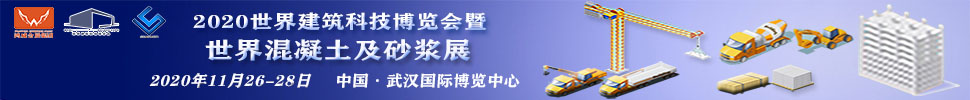 2020罨Ƽɰչ