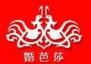 2022春季中国(上海)国际婚博会