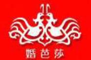 2021秋季中国(上海)国际婚博会