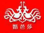 2021中国婚博会