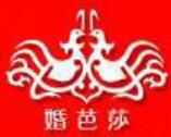 2023中国(上海)国际婚博会