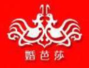 2023中国婚博会