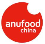 2023世界食品(深圳)博览会