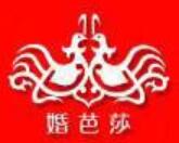 2023中国(上海)国际婚博会