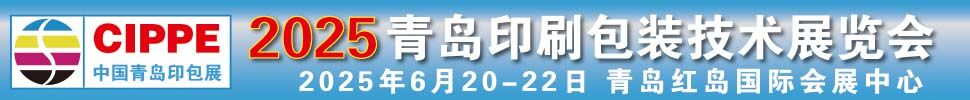 2025ൺӡˢװչ