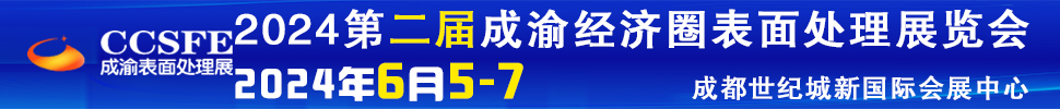 2024ڶ徭Ȧ湤̲