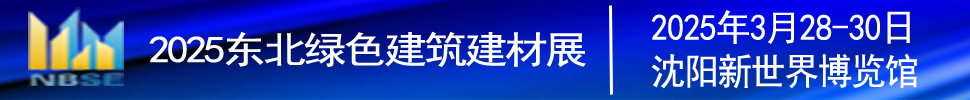 2025ڶʮ춫ɫĲ