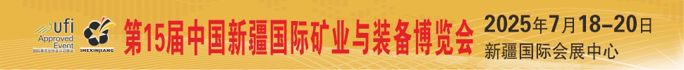 202515˿·ҵ̳й½ʿҵװ