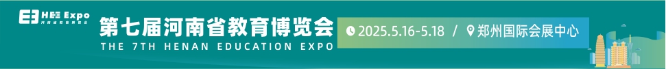 2025߽ʡ