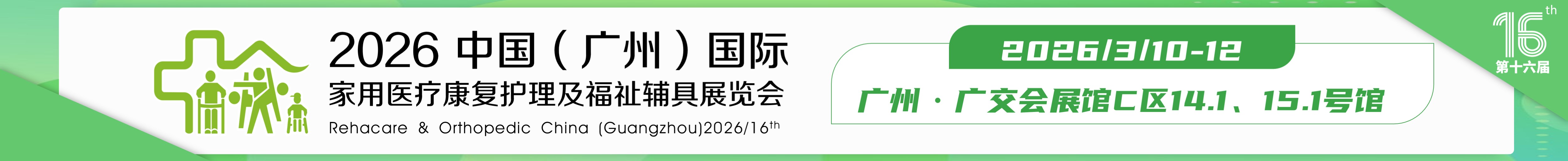 2026ʮйݣʸչ